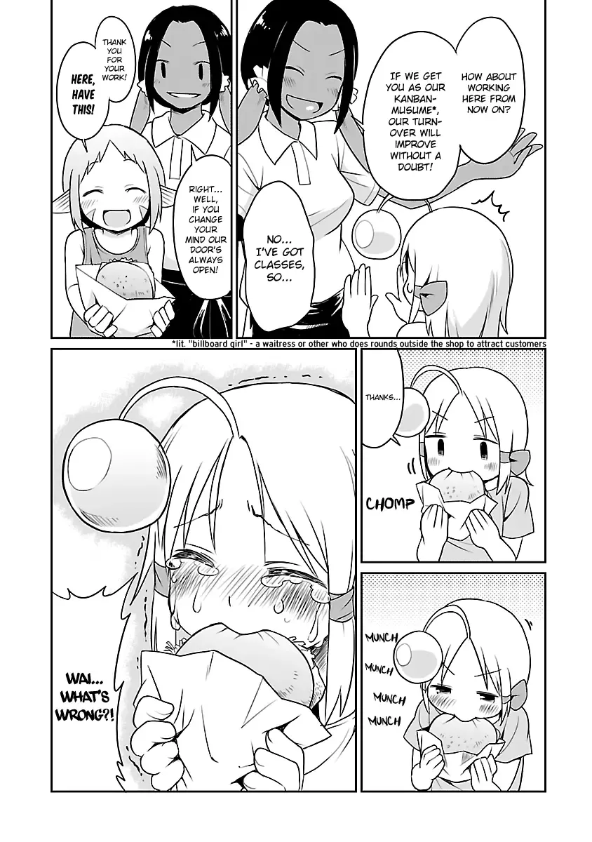 Shinkaigyo no Anko-san Chapter 20 page 19