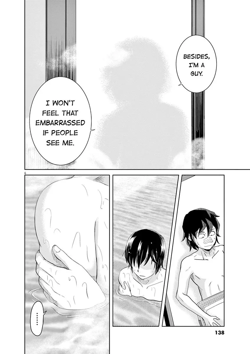Saotome Senshu, Hitakakusu Chapter 20 page 6