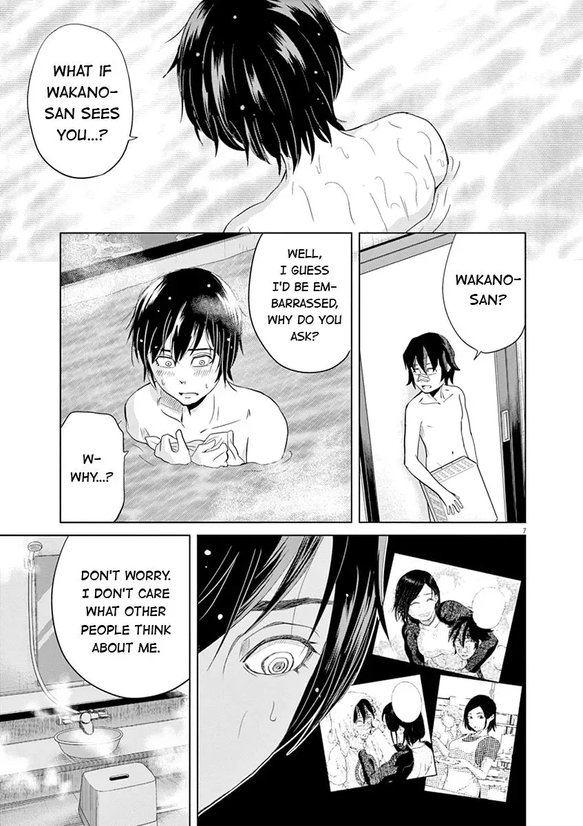 Saotome Senshu, Hitakakusu Chapter 20 page 7