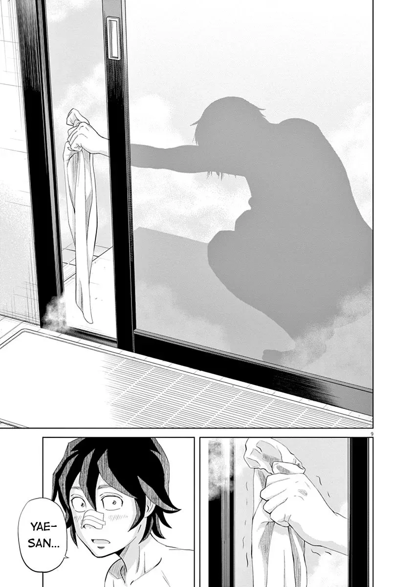 Saotome Senshu, Hitakakusu Chapter 20 page 9