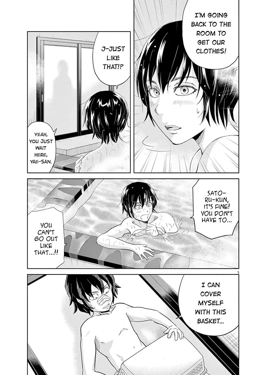 Saotome Senshu, Hitakakusu Chapter 20 page 5
