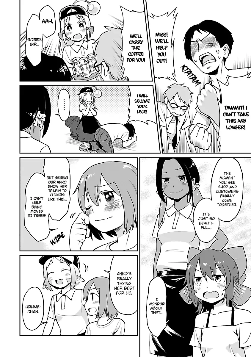 Shinkaigyo no Anko-san Chapter 20 page 16