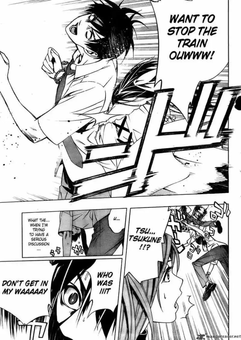 Rosario to Vampire Season II Chapter 18 page 14