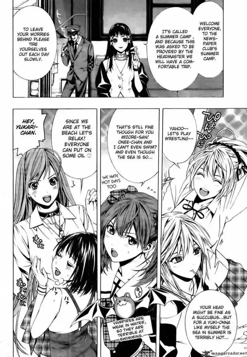 Rosario to Vampire Season II Chapter 18 page 9