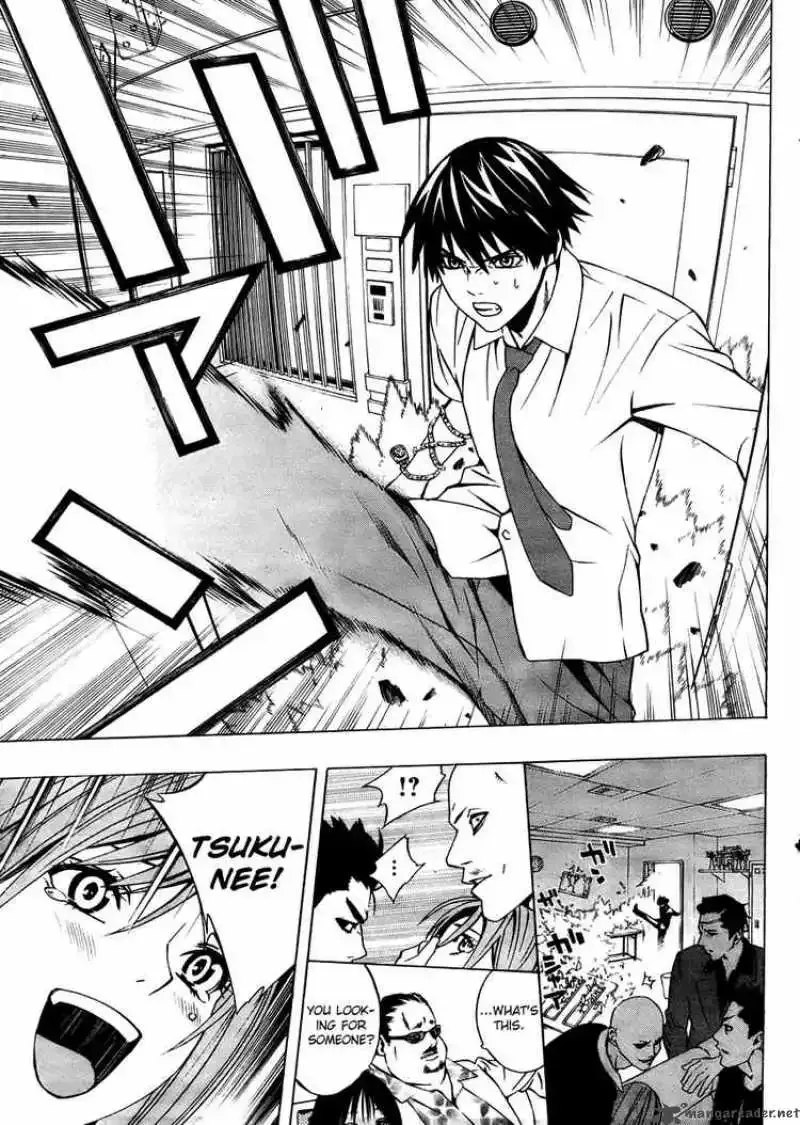 Rosario to Vampire Season II Chapter 18 page 24