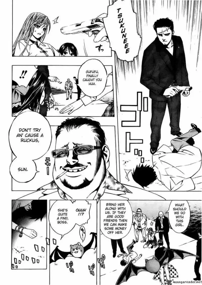Rosario to Vampire Season II Chapter 18 page 17