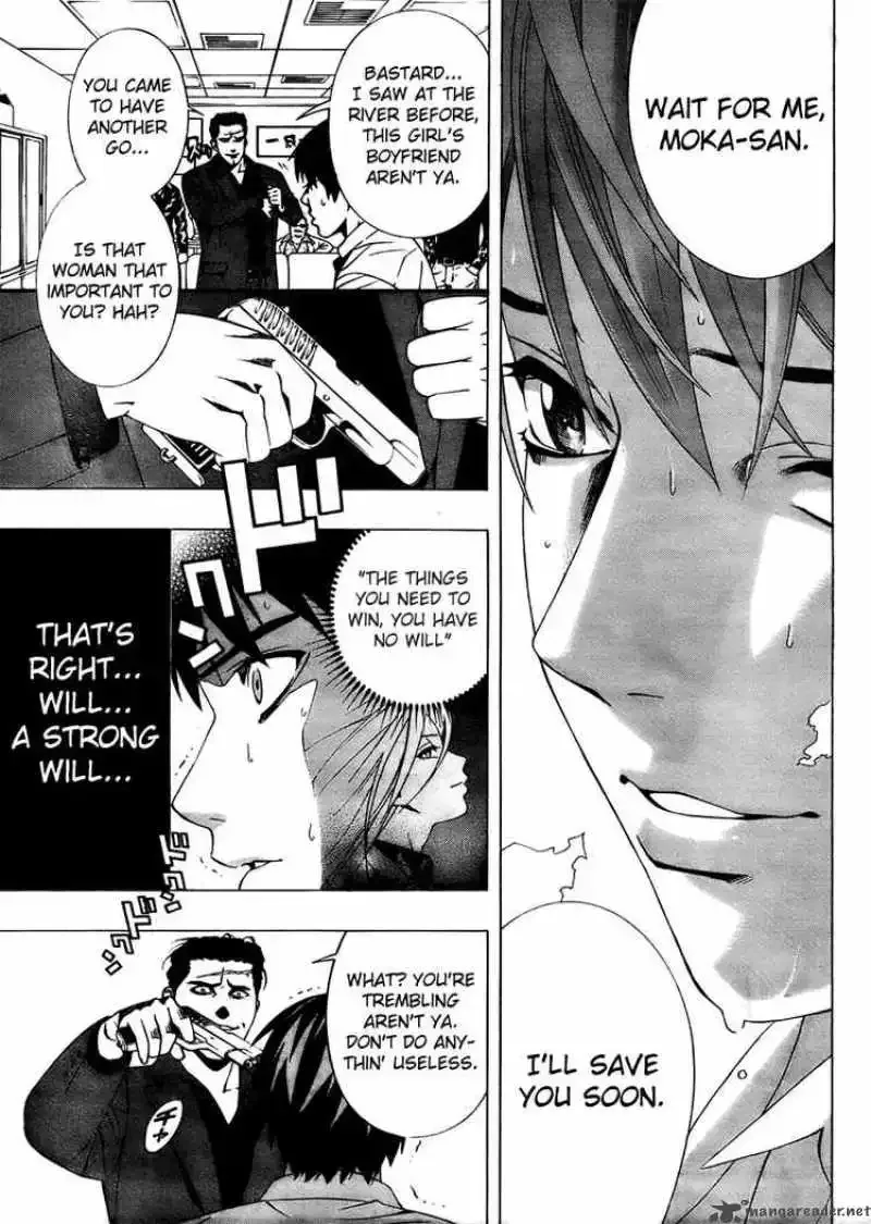 Rosario to Vampire Season II Chapter 18 page 26