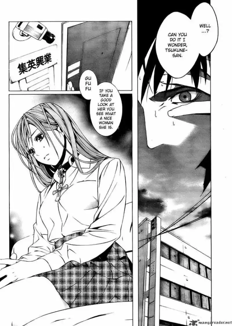 Rosario to Vampire Season II Chapter 18 page 21