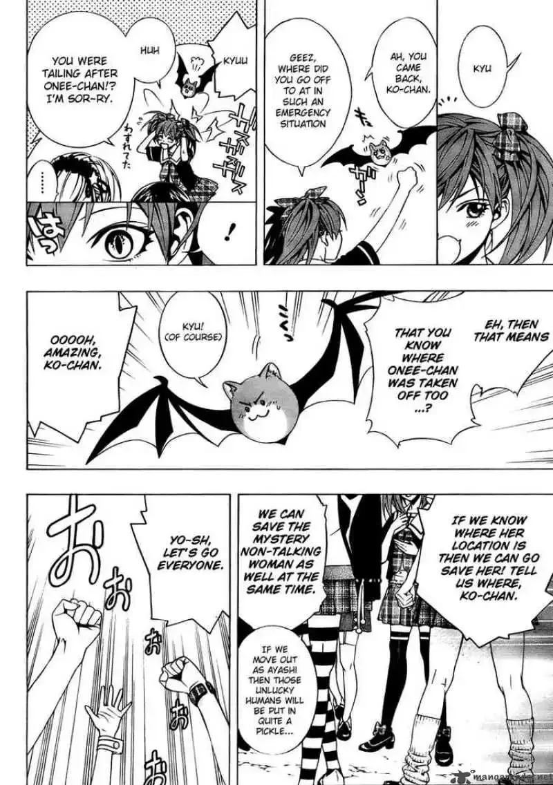 Rosario to Vampire Season II Chapter 18 page 19