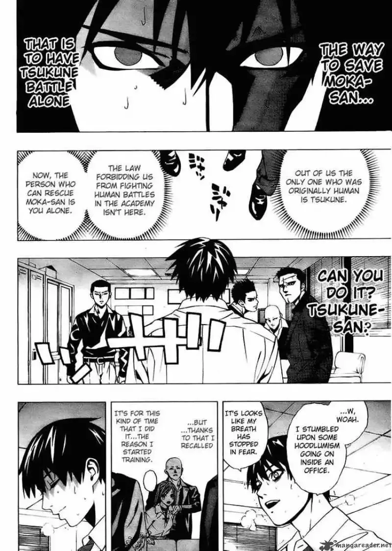 Rosario to Vampire Season II Chapter 18 page 25