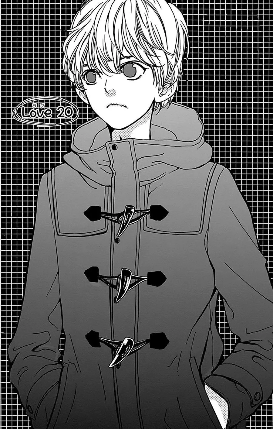 I Love You Baby Chapter 20 page 7