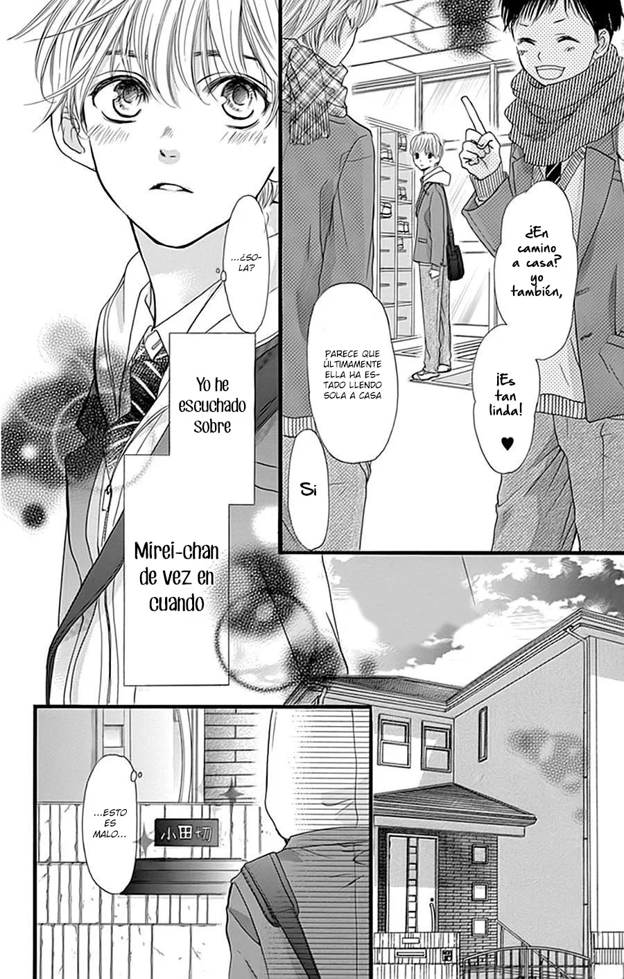 I Love You Baby Chapter 20 page 10