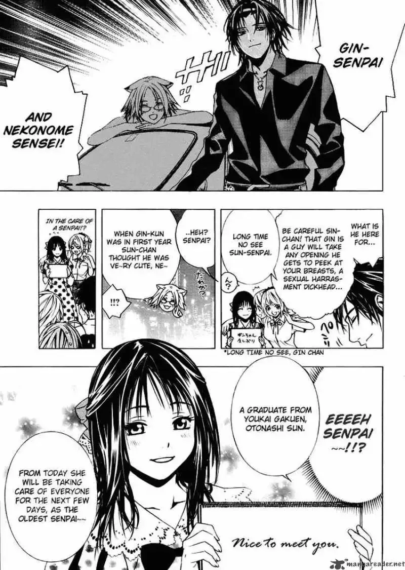 Rosario to Vampire Season II Chapter 18 page 35