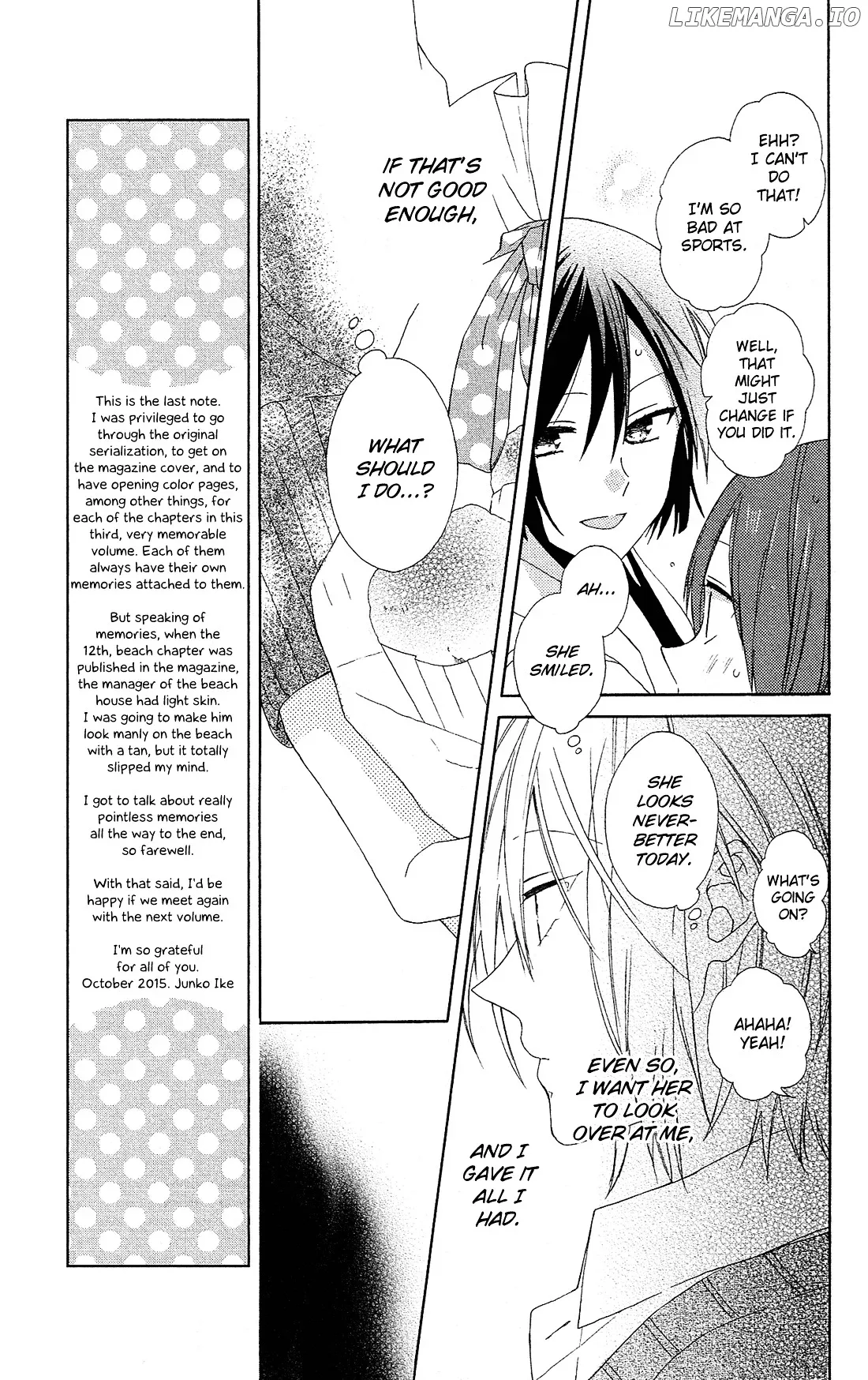 Mizutama Honey Boy Chapter 12.5 page 17