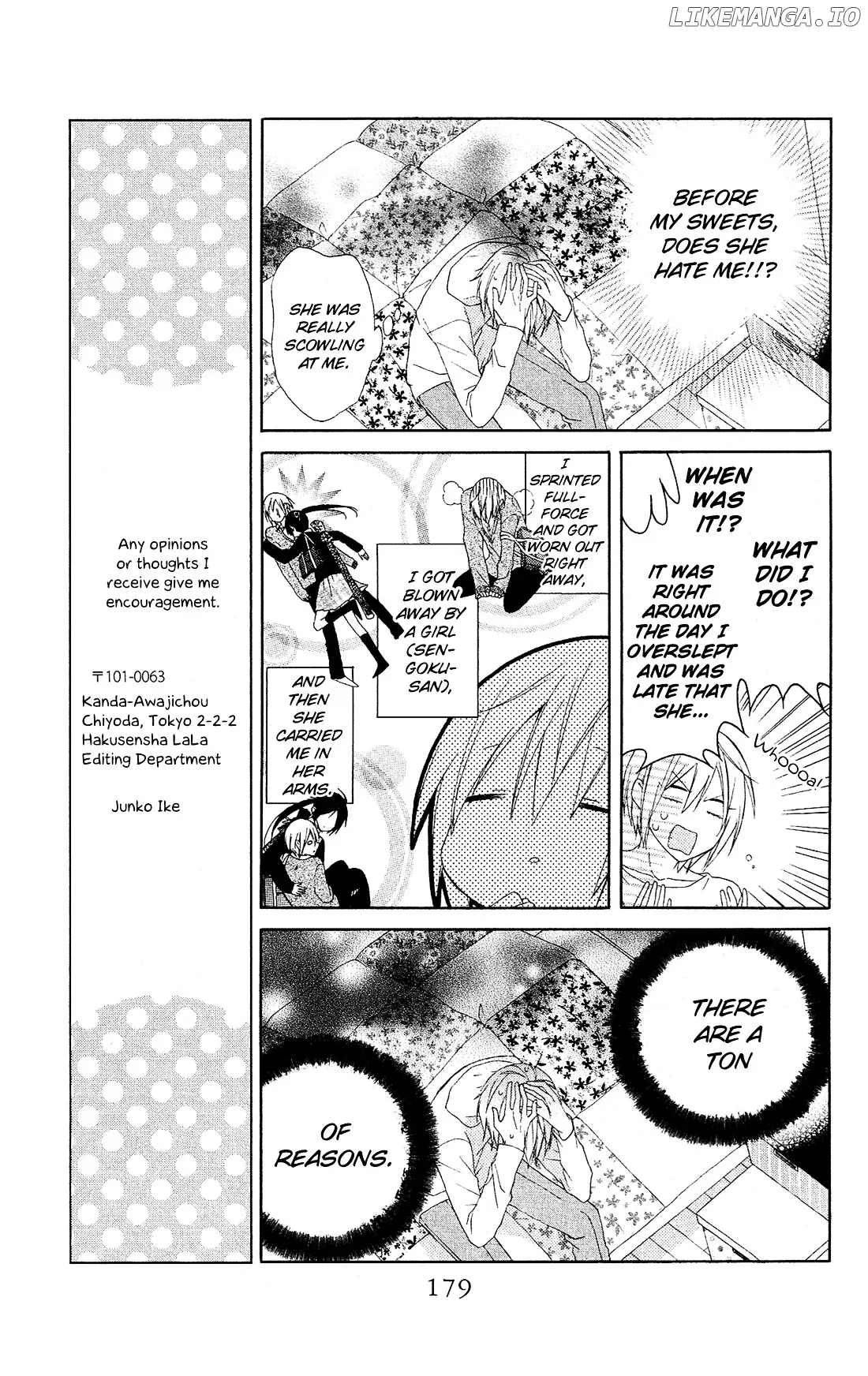 Mizutama Honey Boy Chapter 12.5 page 15