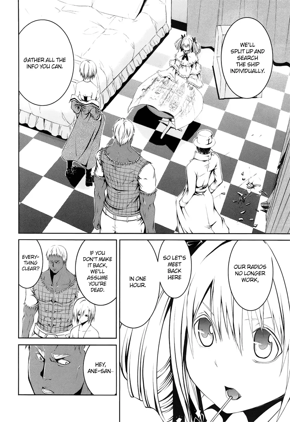 Caterpillar Chapter 21 page 6