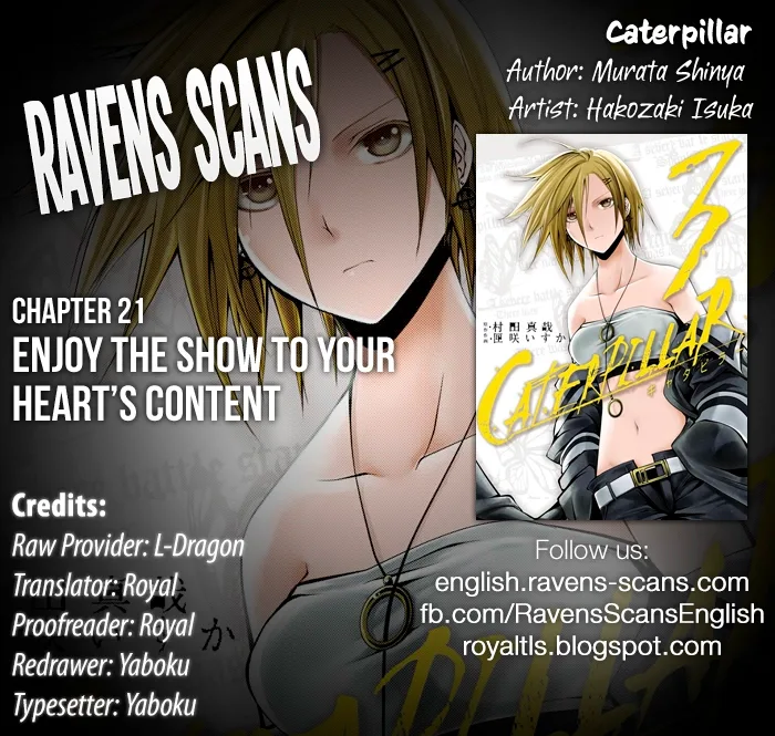 Caterpillar Chapter 21 page 1