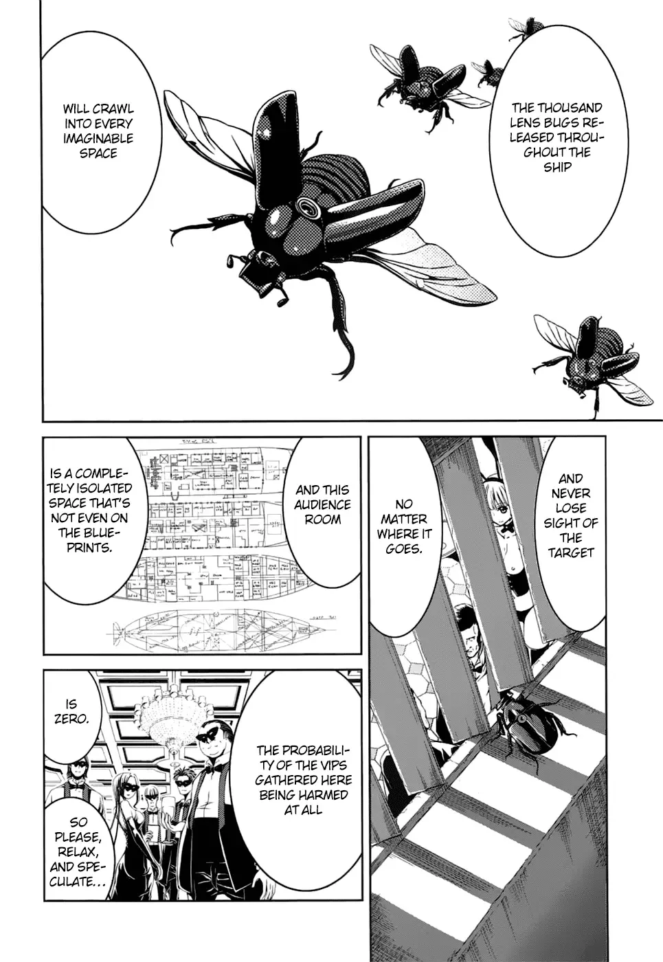 Caterpillar Chapter 21 page 17