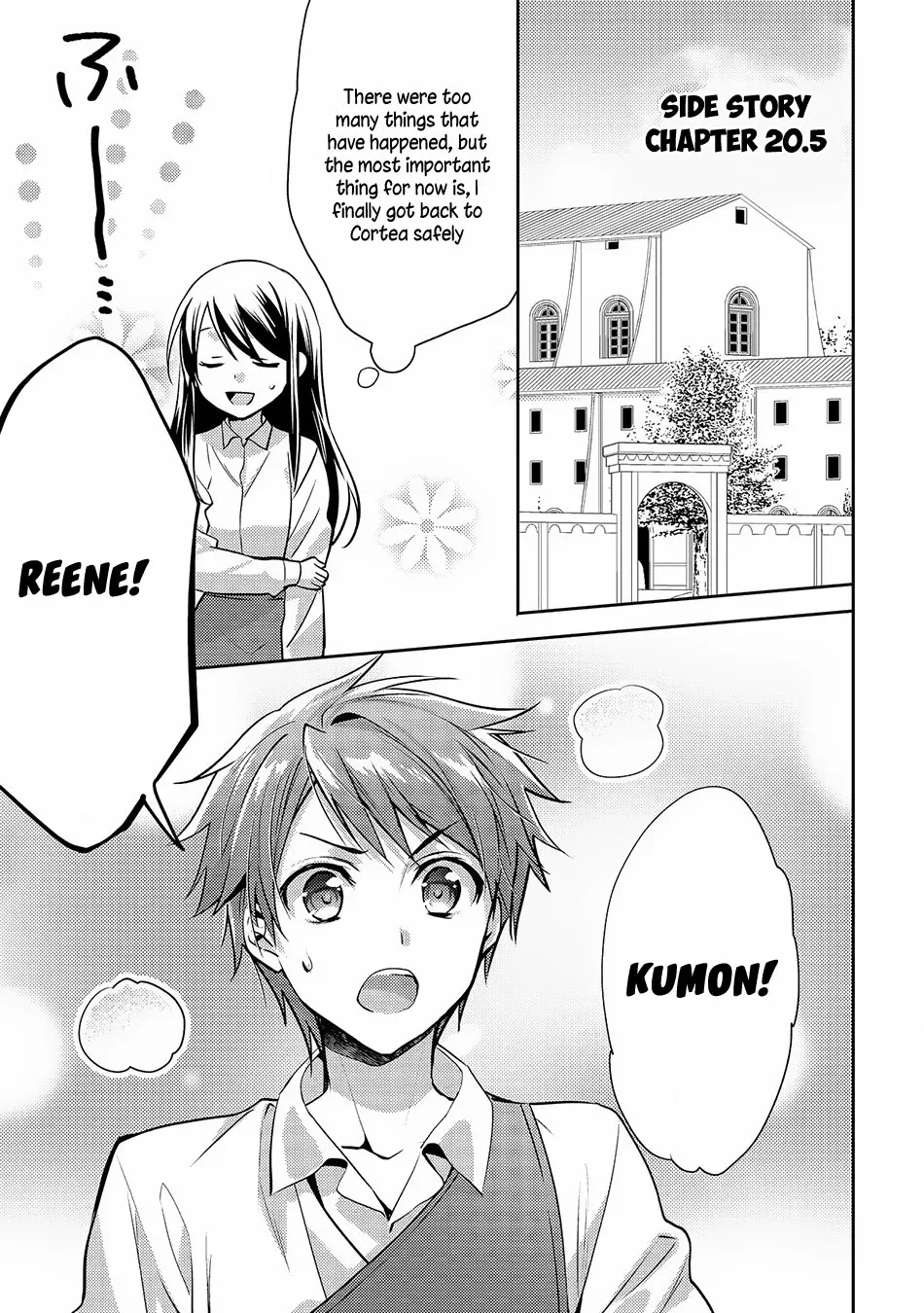 In Another World, I'm Called: the Black Healer Chapter 20.5 page 2