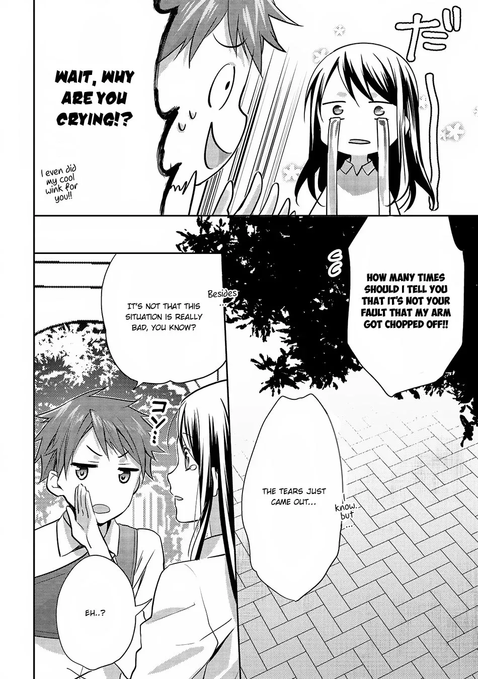 In Another World, I'm Called: the Black Healer Chapter 20.5 page 5