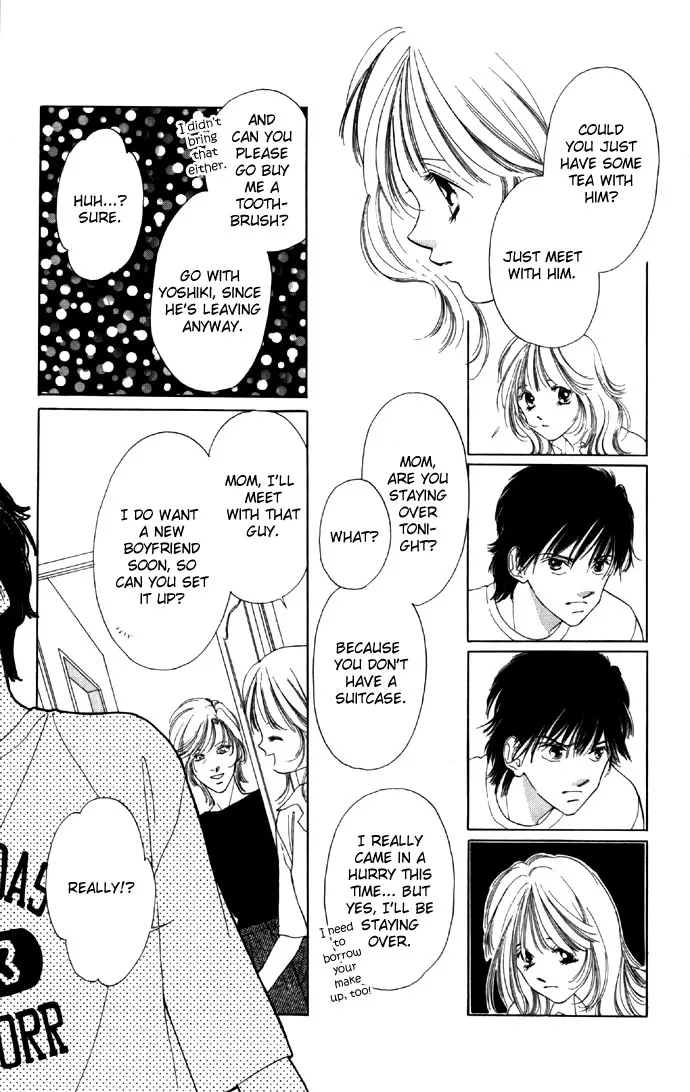 Tsumi ni Nureta Futari Chapter 21 page 11