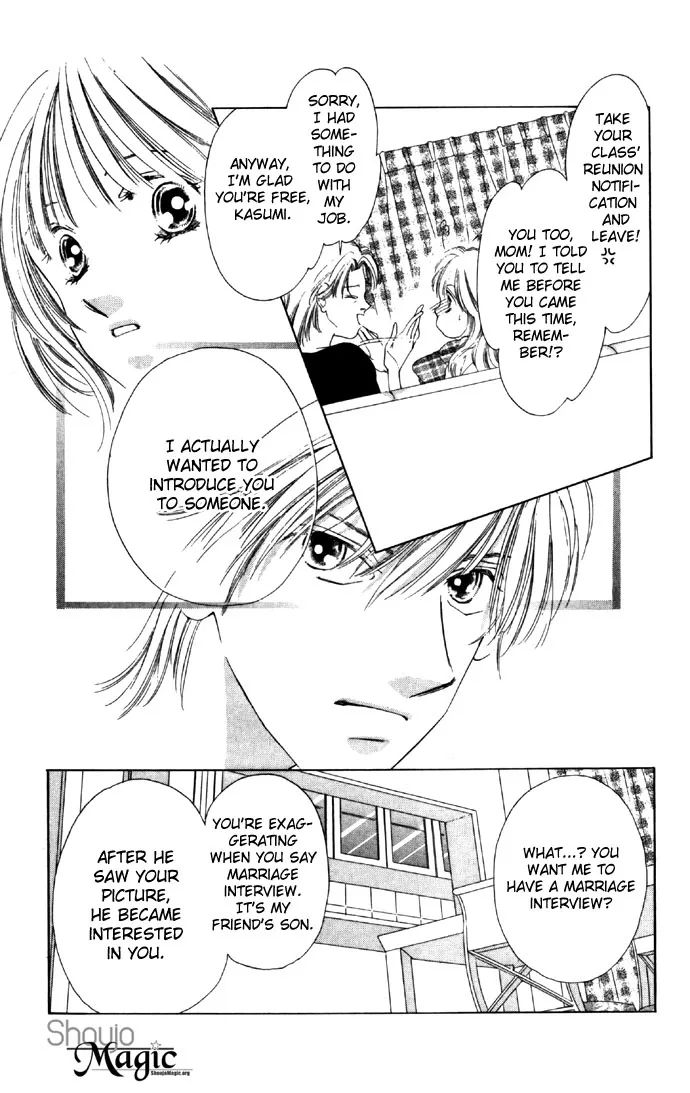 Tsumi ni Nureta Futari Chapter 21 page 10