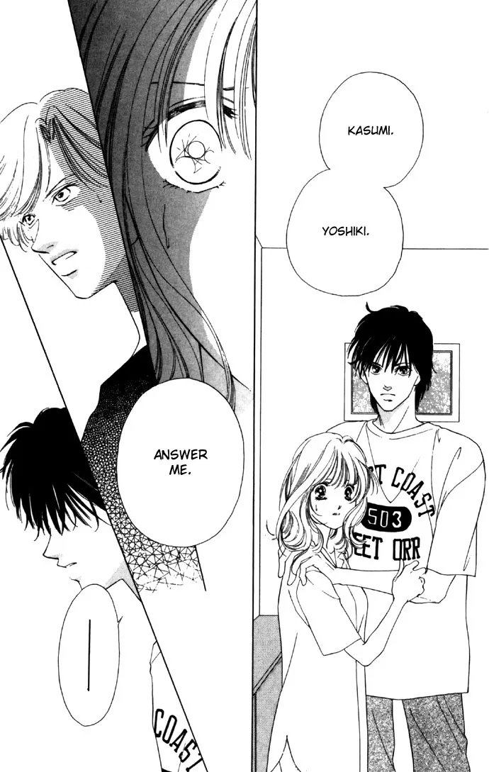 Tsumi ni Nureta Futari Chapter 21 page 7