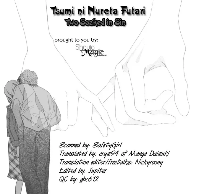 Tsumi ni Nureta Futari Chapter 21 page 2