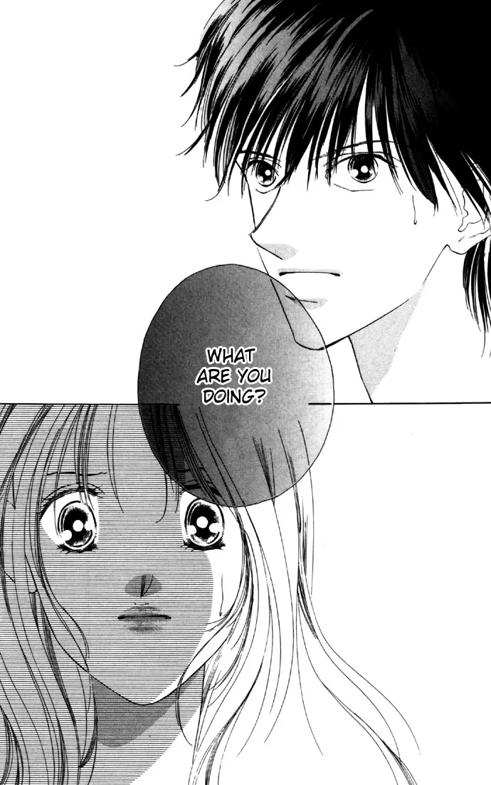Tsumi ni Nureta Futari Chapter 21 page 6