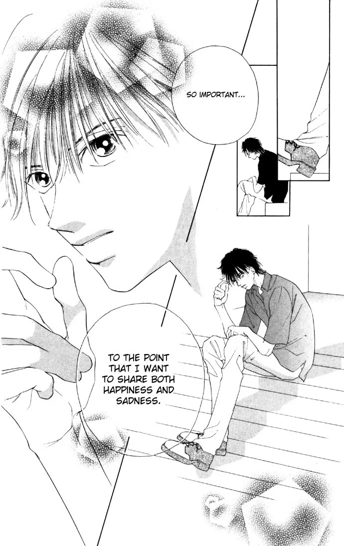 Tsumi ni Nureta Futari Chapter 21 page 24