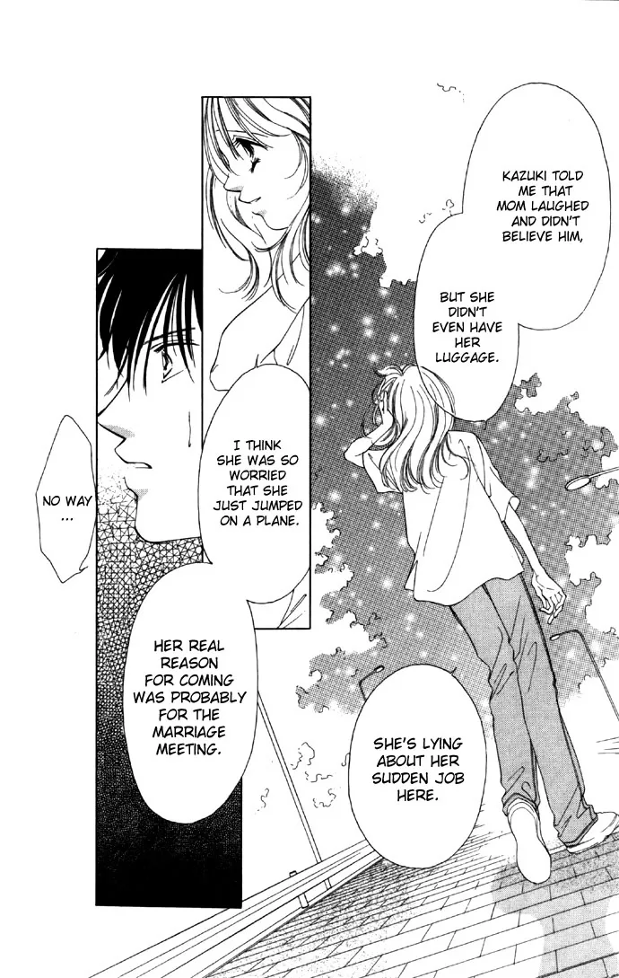 Tsumi ni Nureta Futari Chapter 21 page 14