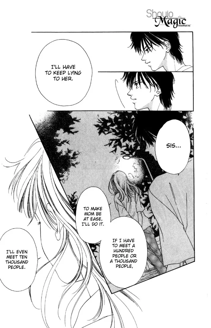 Tsumi ni Nureta Futari Chapter 21 page 15