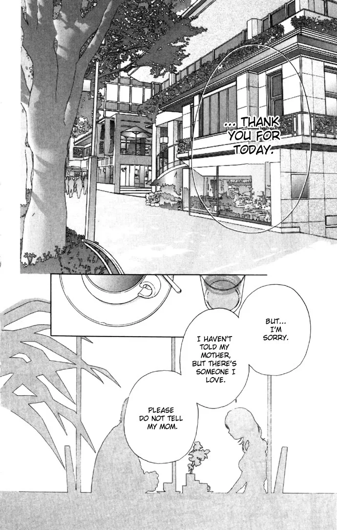 Tsumi ni Nureta Futari Chapter 21 page 22