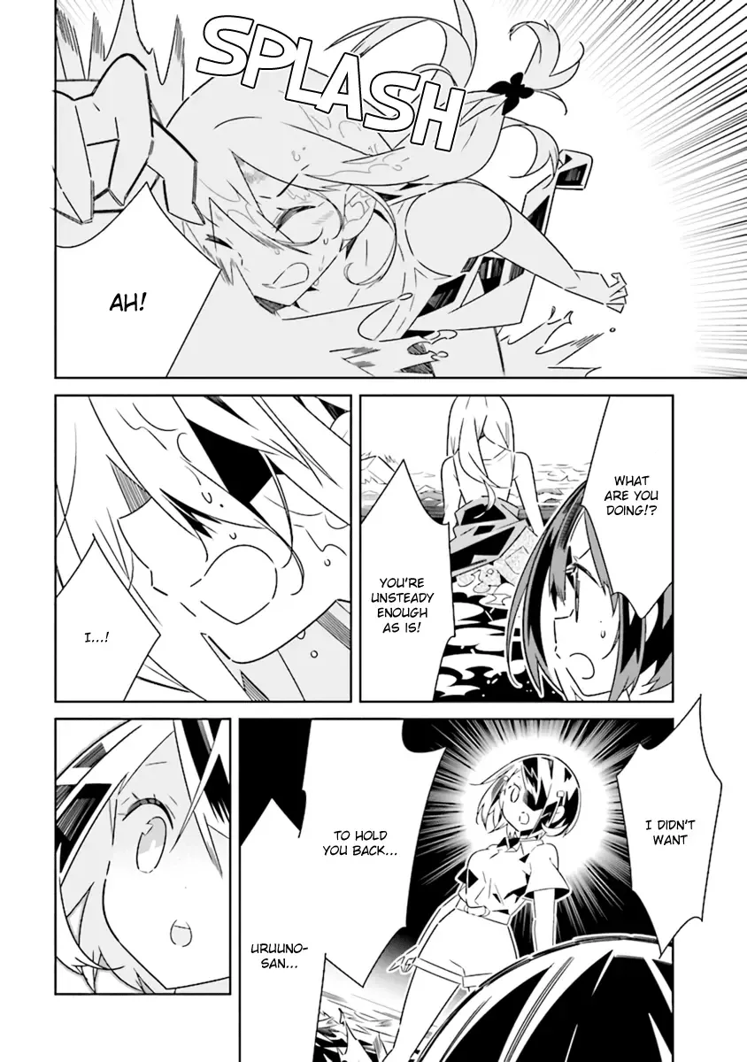 All of Humanity is Yuri Except For Me Chapter 6.2 page 12