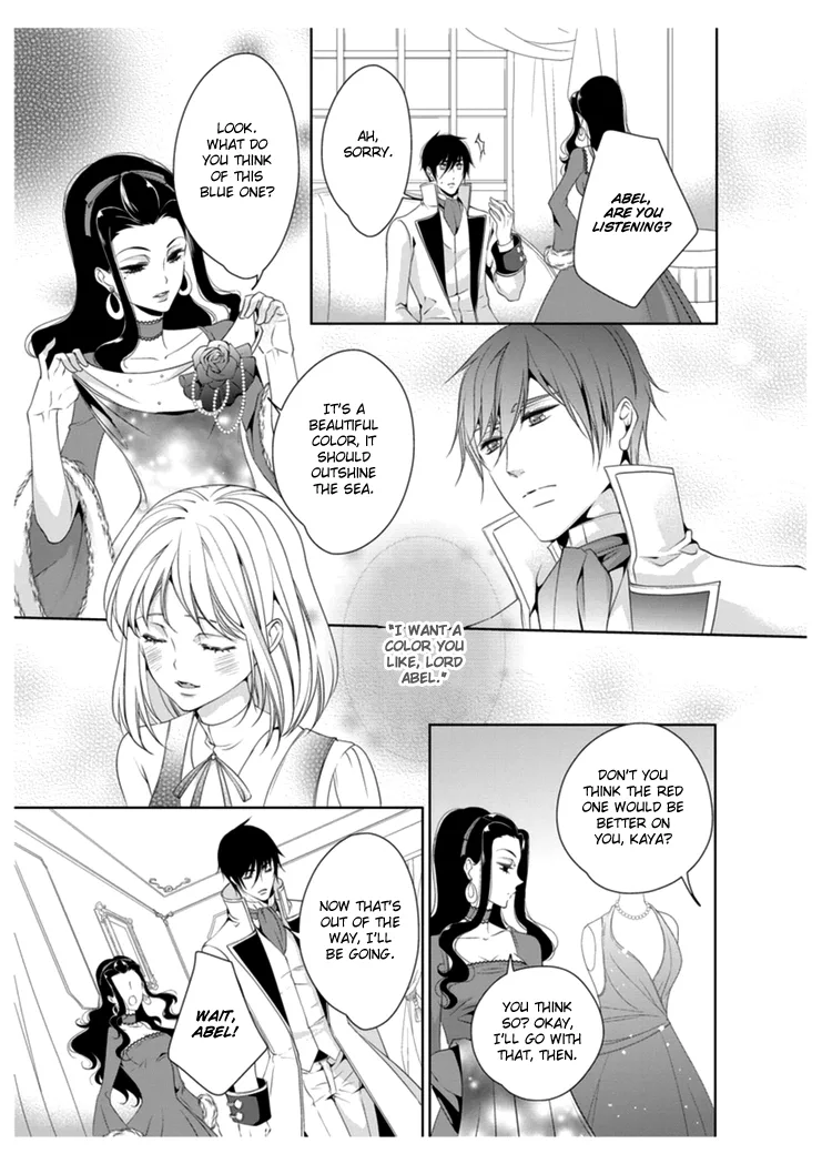 Erotic Fairy Tales - The Little Mermaid Chapter 18 page 7