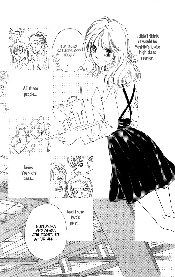 Tsumi ni Nureta Futari Chapter 21 page 29
