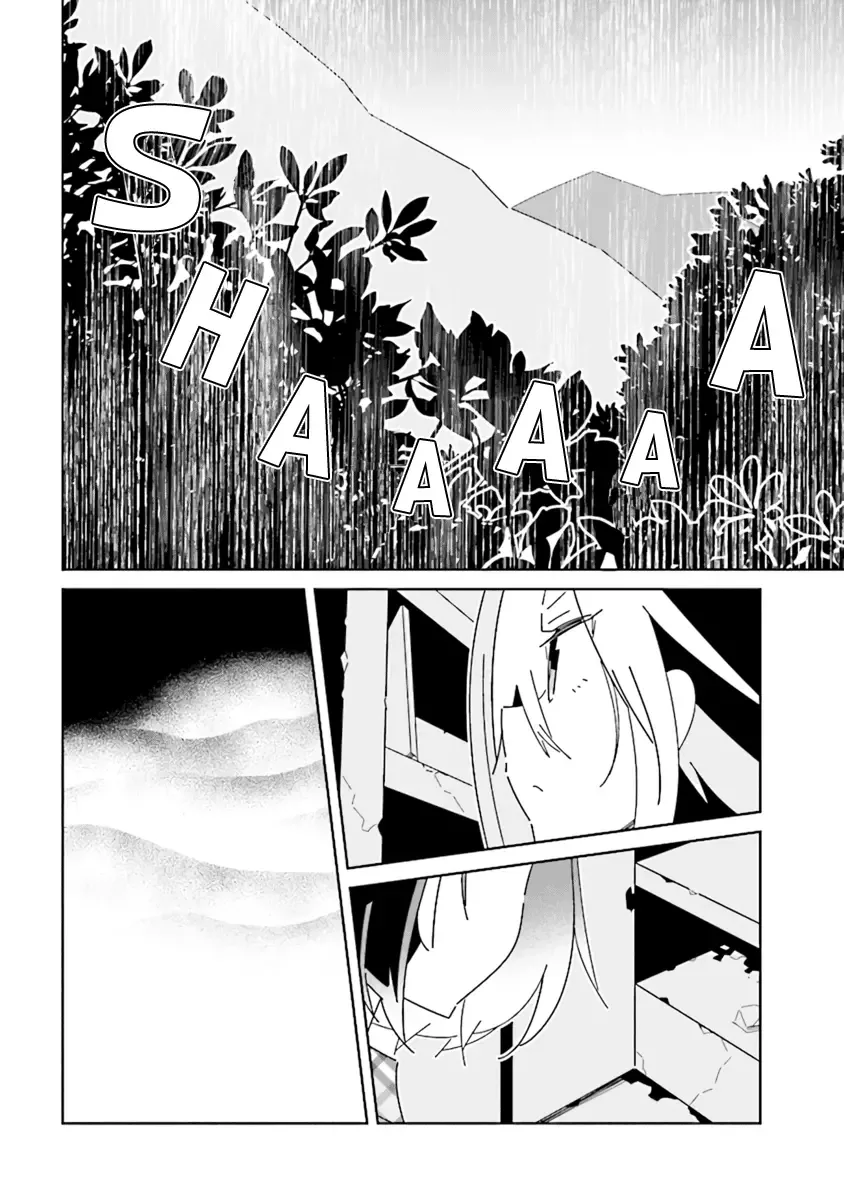 All of Humanity is Yuri Except For Me Chapter 6.2 page 2