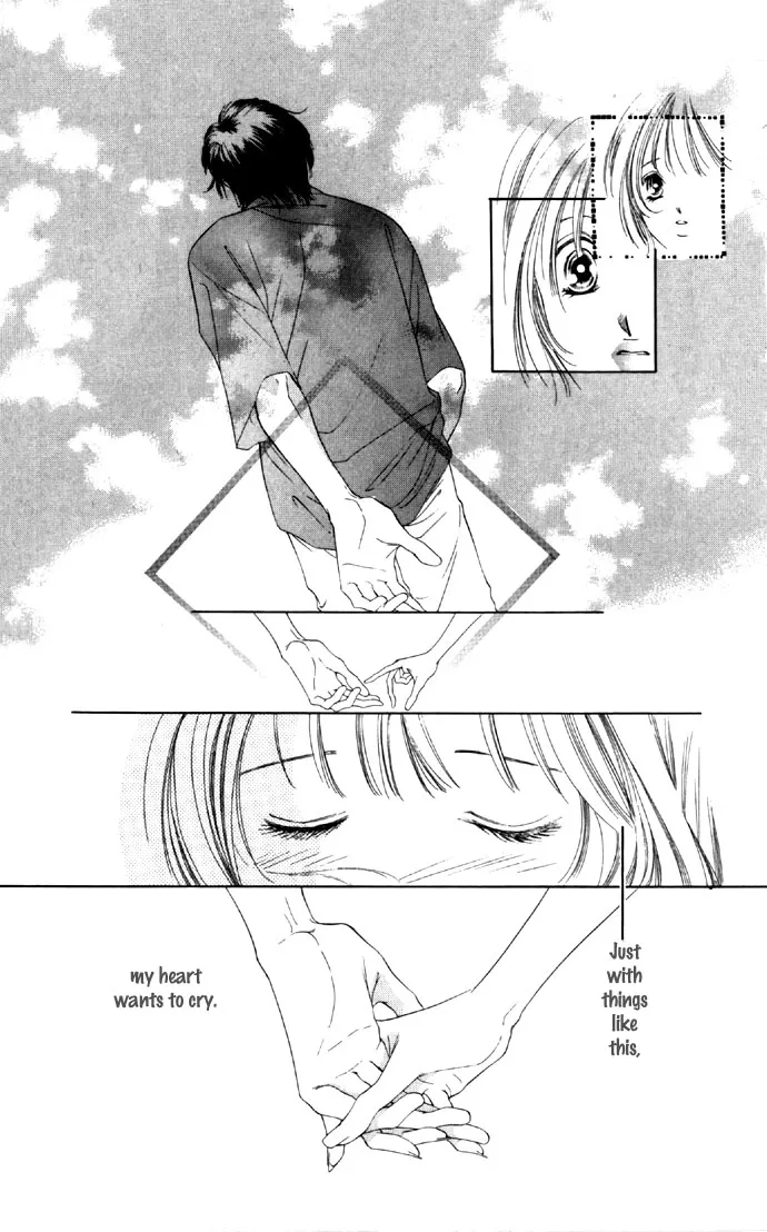 Tsumi ni Nureta Futari Chapter 21 page 27