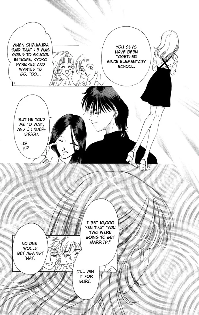 Tsumi ni Nureta Futari Chapter 21 page 30
