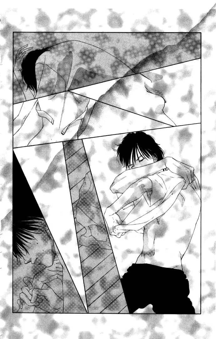 Tsumi ni Nureta Futari Chapter 21 page 44