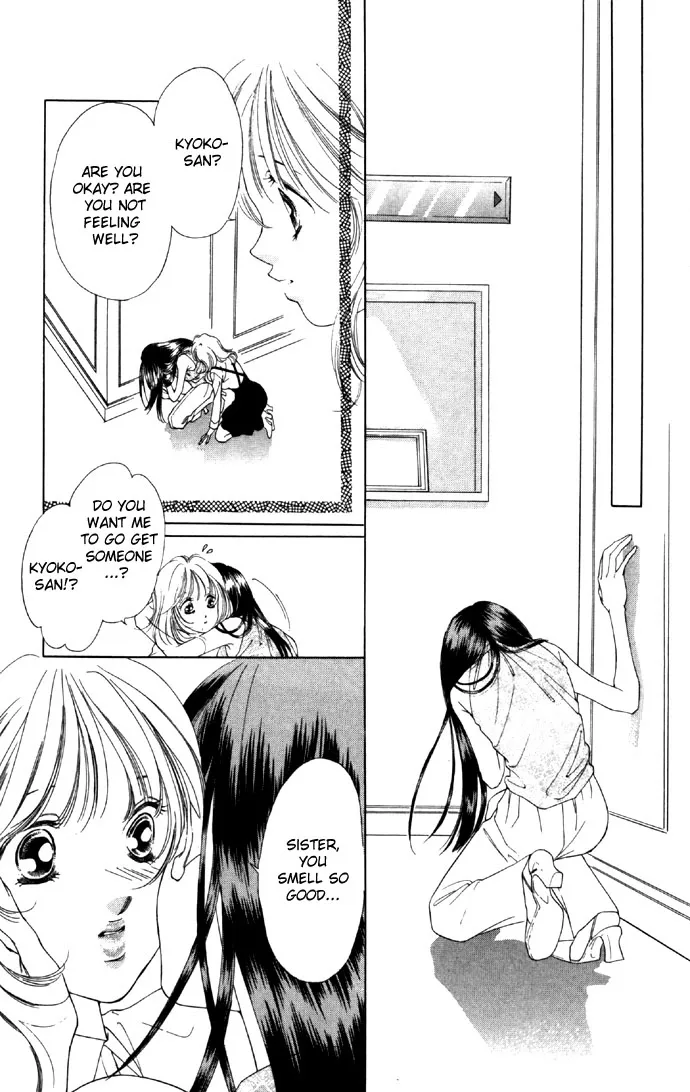 Tsumi ni Nureta Futari Chapter 21 page 37