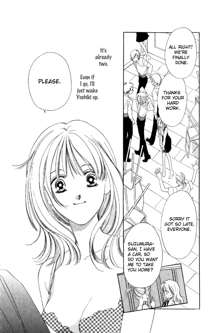 Tsumi ni Nureta Futari Chapter 21 page 46