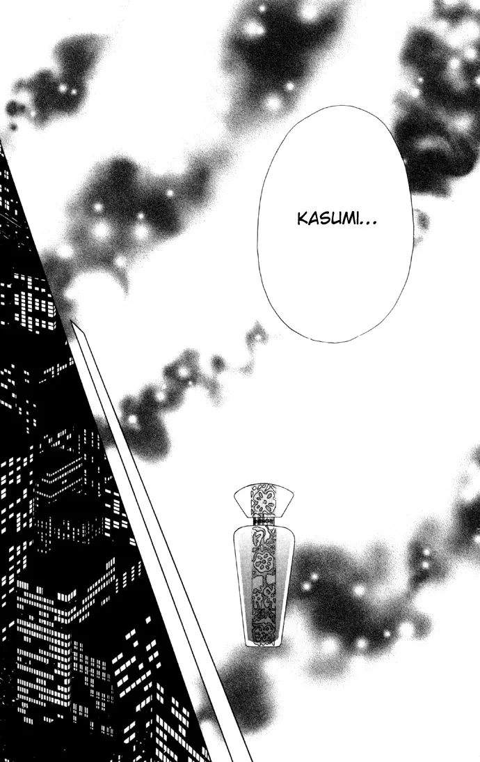 Tsumi ni Nureta Futari Chapter 21 page 45