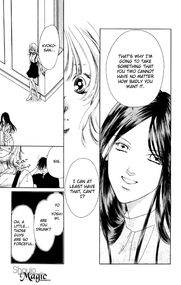 Tsumi ni Nureta Futari Chapter 21 page 39