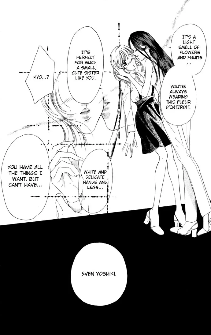 Tsumi ni Nureta Futari Chapter 21 page 38