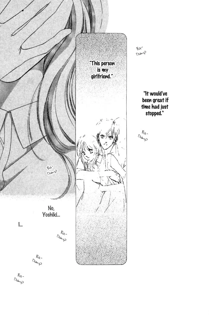 Tsumi ni Nureta Futari Chapter 21 page 35
