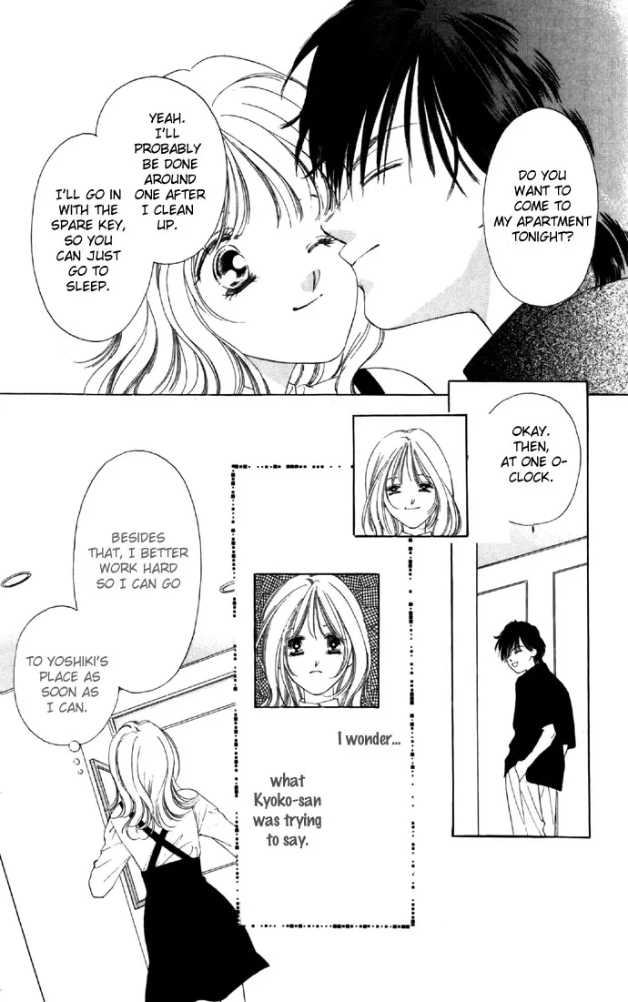 Tsumi ni Nureta Futari Chapter 21 page 40
