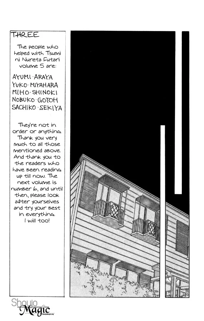 Tsumi ni Nureta Futari Chapter 21 page 41