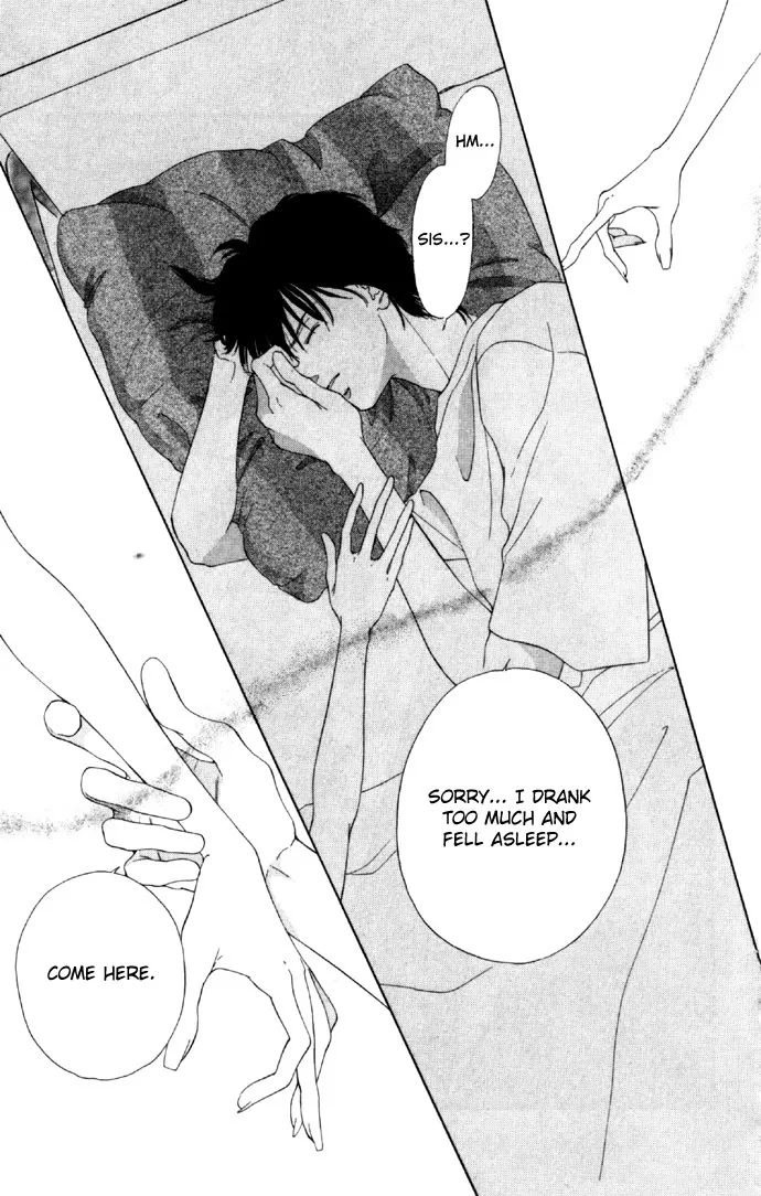 Tsumi ni Nureta Futari Chapter 21 page 43