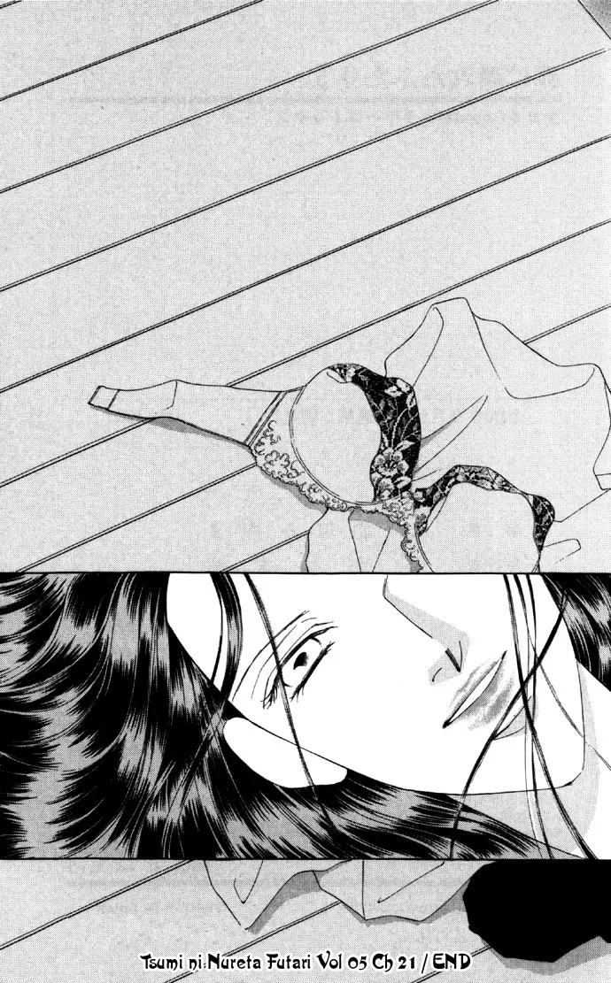 Tsumi ni Nureta Futari Chapter 21 page 49
